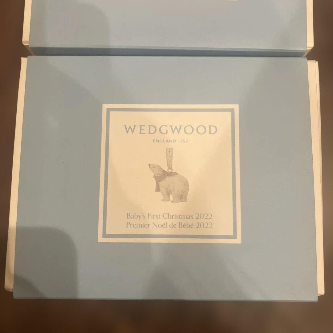 　クリスマスオーナメント2個セット