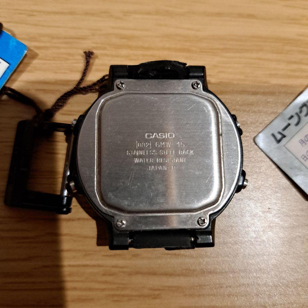激レア　CASIO　ムーングラフ　GMW-15　ベルトなし