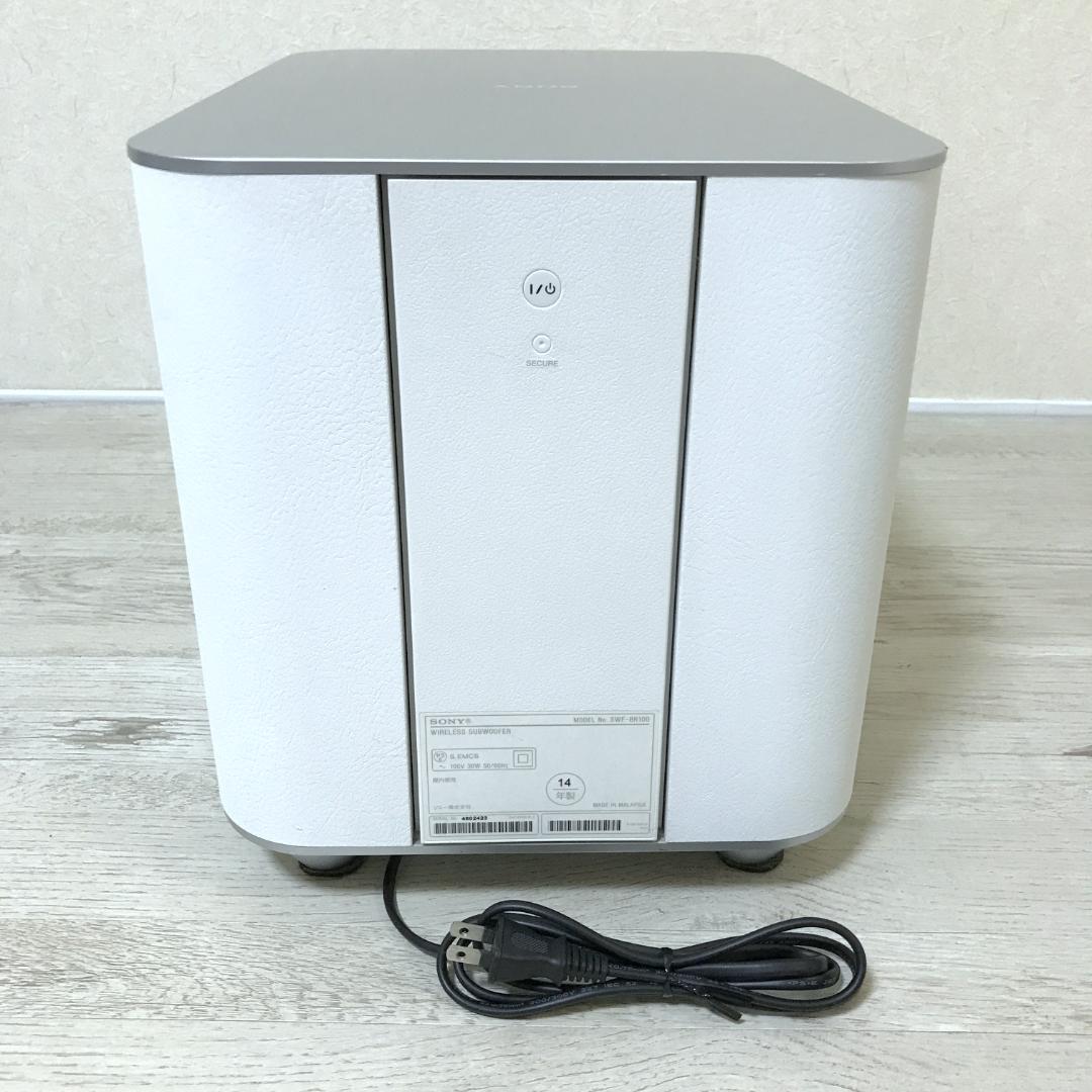 SONY ワイヤレスサブウーファー SWF-BR100 ブラビア BRAVIA