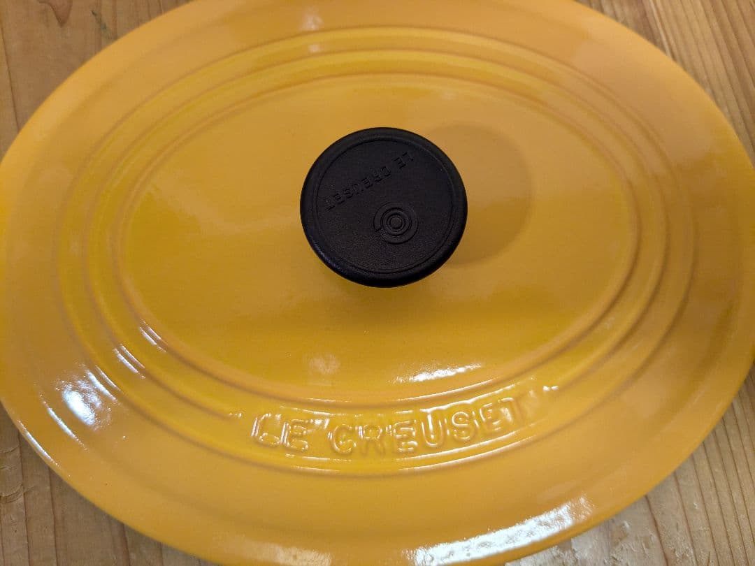 Le Creuset イエロー 両手鍋　25cm