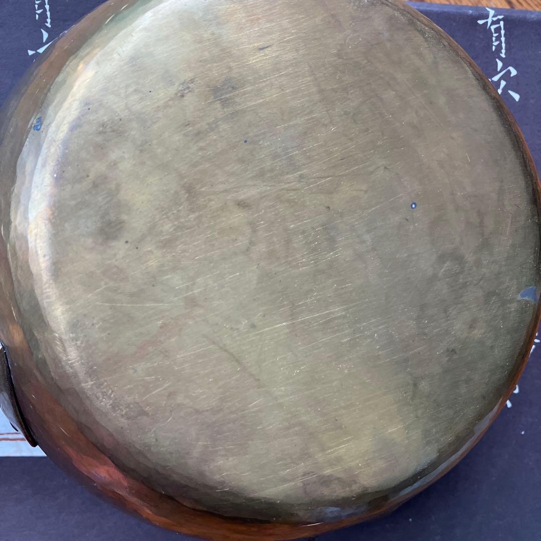 有次　雪平鍋　真鍮18センチ