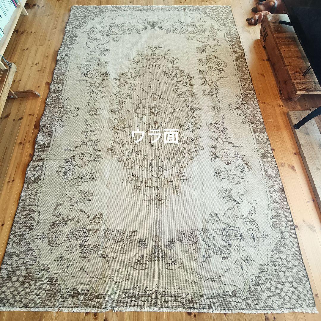 【1970s】超大判! トルコ製ヴィンテージラグ オーバーダイ　トライバルラグ