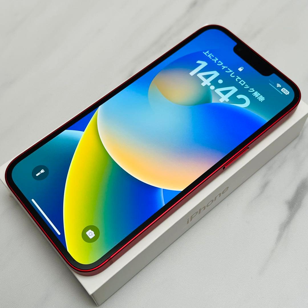 【上美品☆】iPhone13 本体 Red 128GB SIMフリー