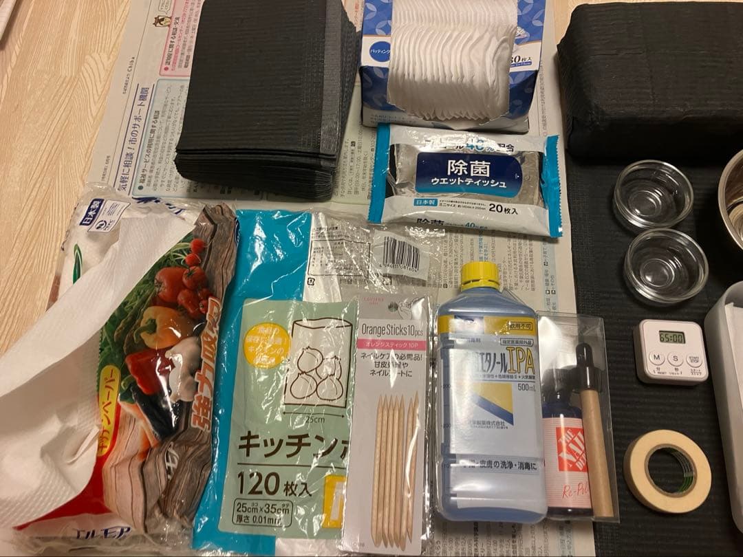 ネイリスト技能検定試験　3級　実技セット