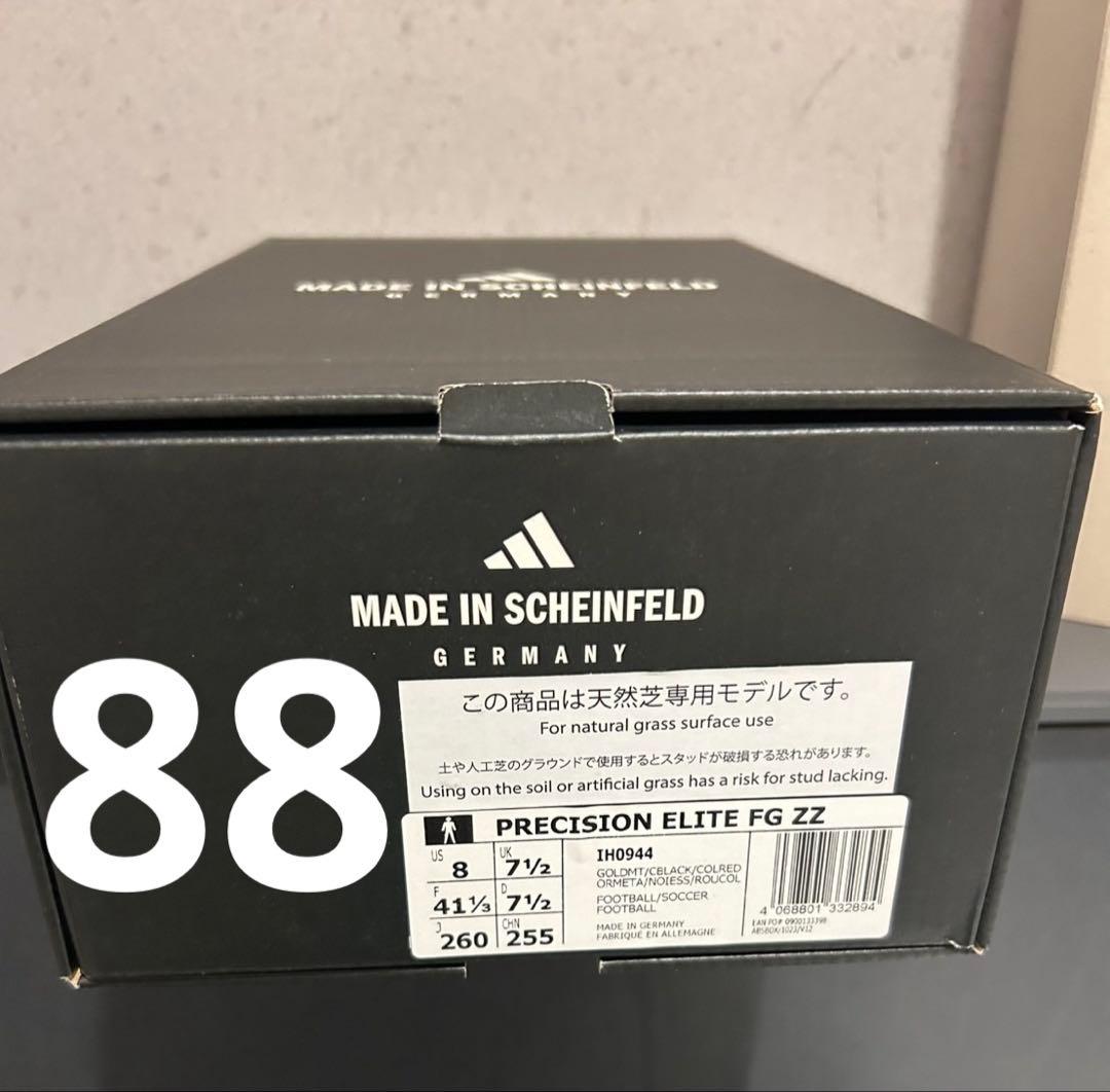 adidas プレデター プレシジョン ZZ FG 26cm