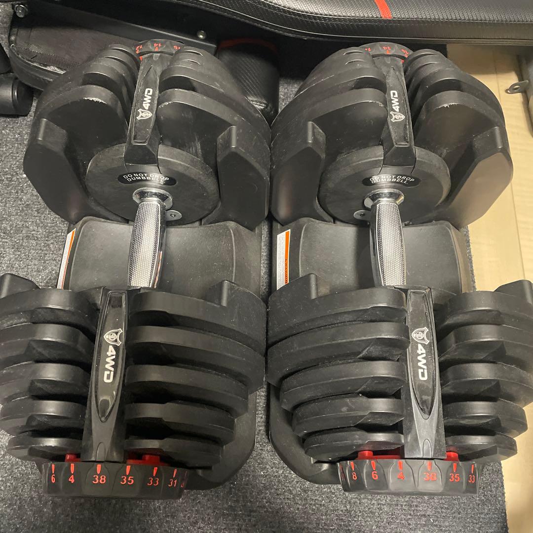 可変式ダンベル+FLY BIRD クラインベンチ 特別セット