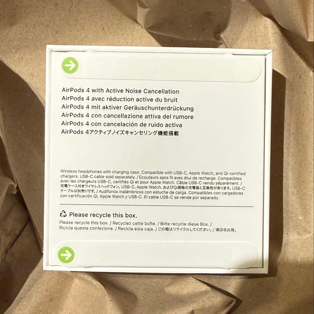 AirPods 4本体　ノイキャン搭載　新品　未使用　未開封