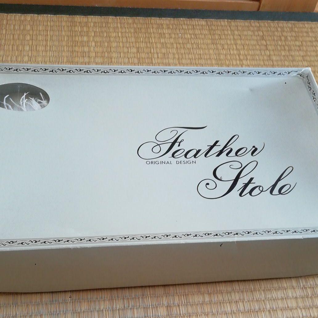 成人式ショール