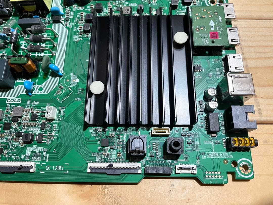 TOSHIBA REGZA 50V型 50C350X メイン基盤 23年