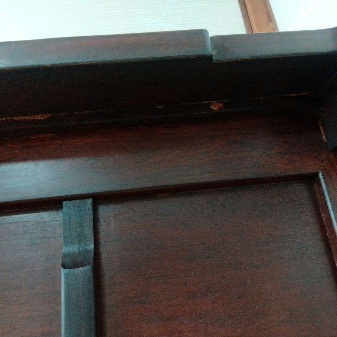 座卓　※おそらく紫檀