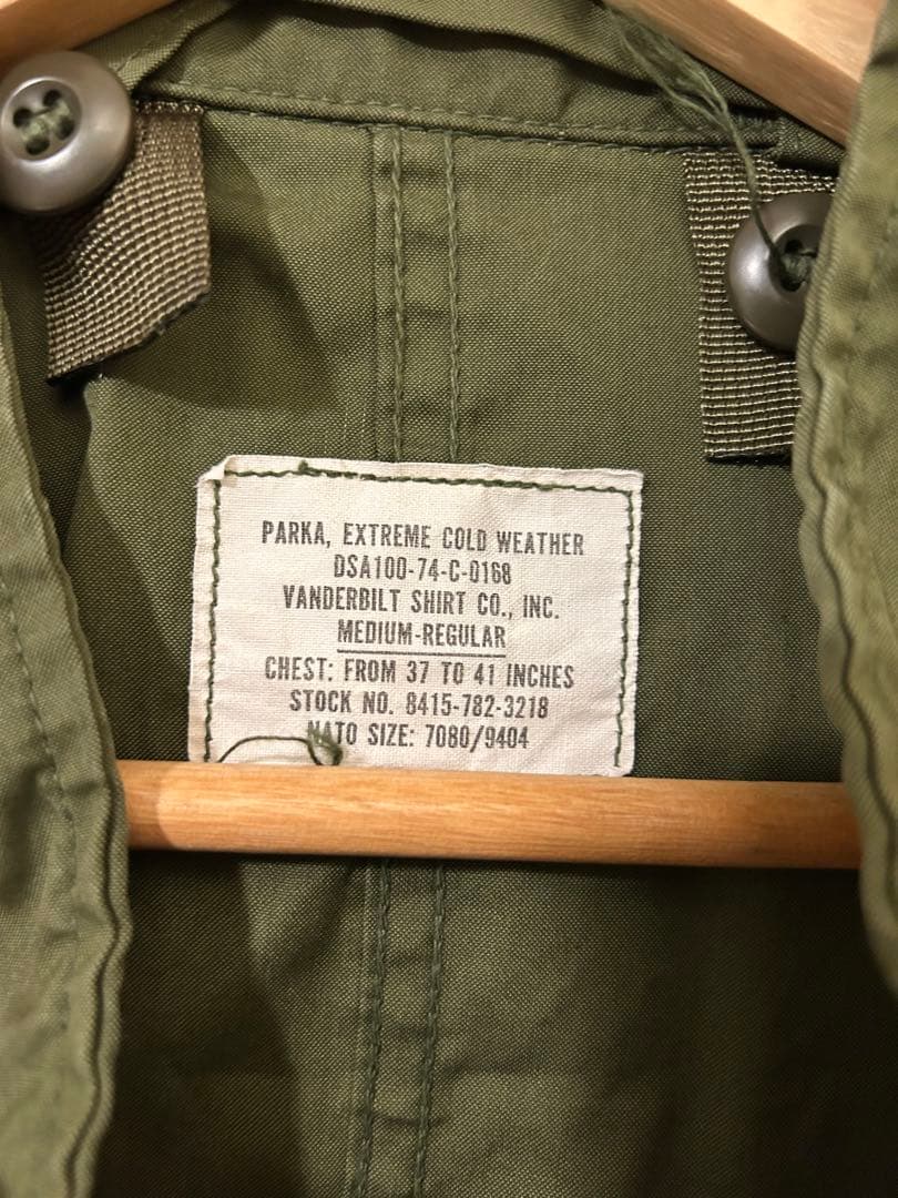 【ワンウォッシュ】m-65 フィッシュテール　シェル＋フード　米軍実物　M-R