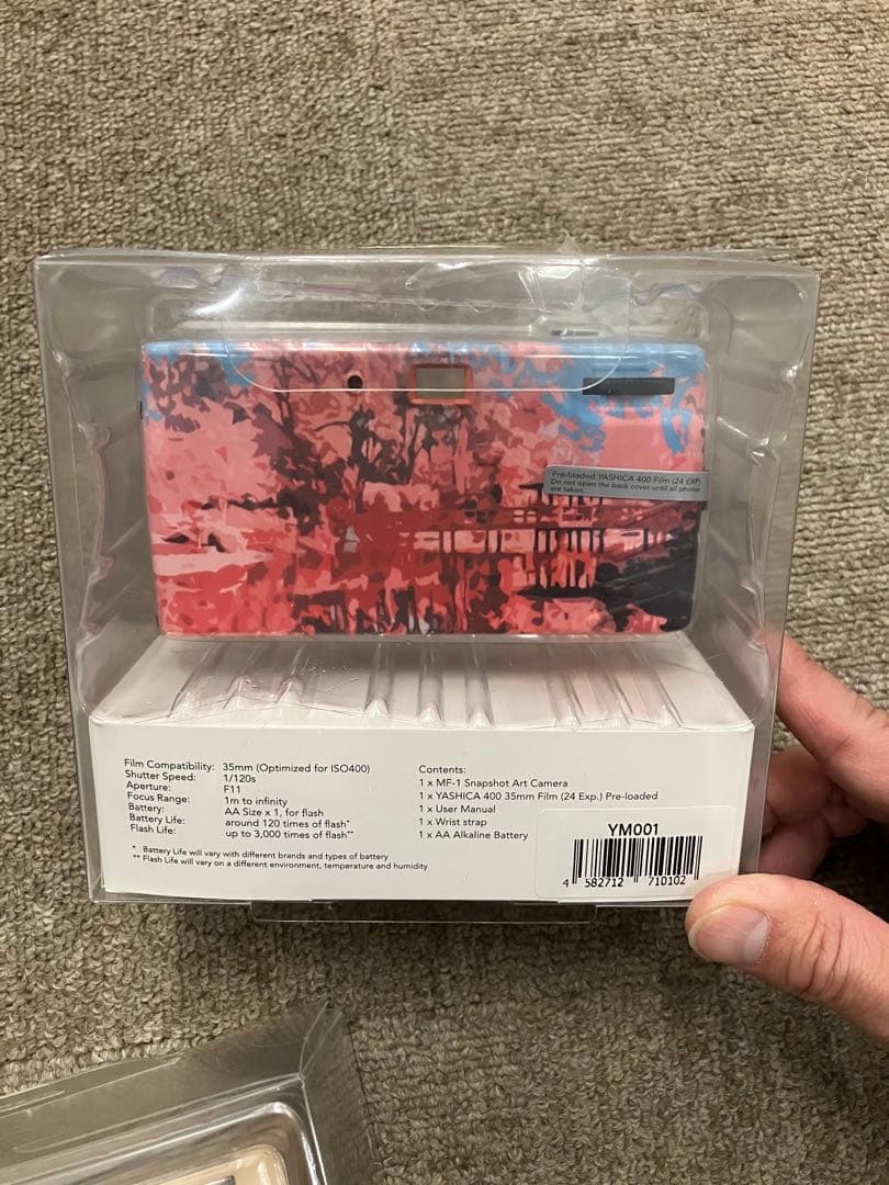 【未開封】YASHICA ヤシカ フィルムカメラMF-1シリーズ 4個セット