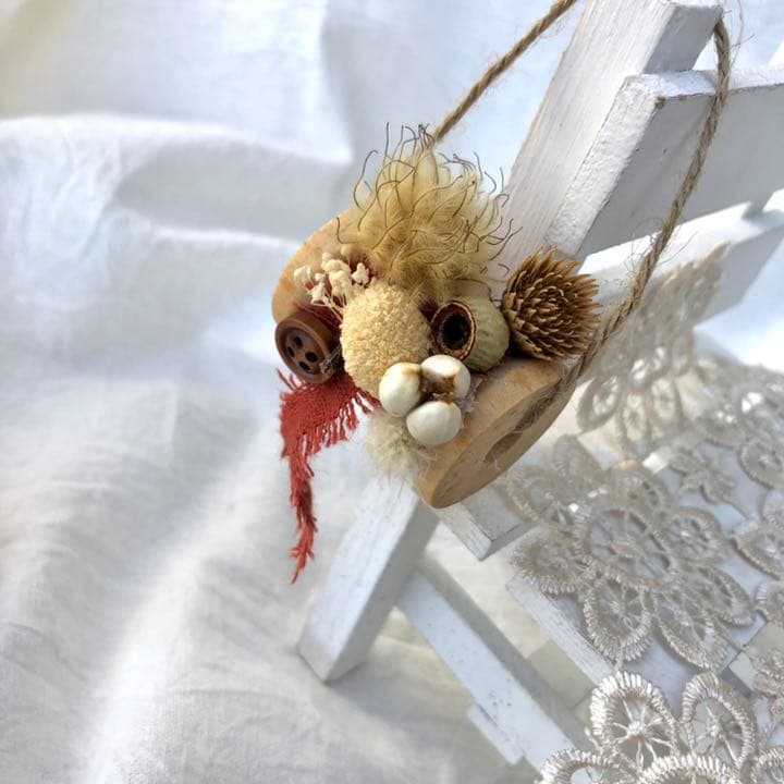 木ノ実のアレンジ