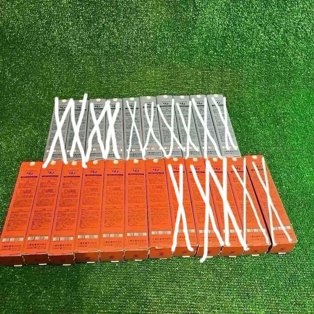 ☆残り僅か☆JETSTREAM × karimoku 4&1 0.5mm