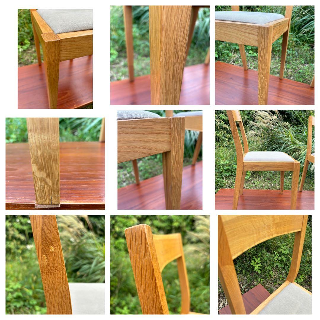 無印良品　オーク材　木製ダイニングチェア 2脚セット　廃盤品