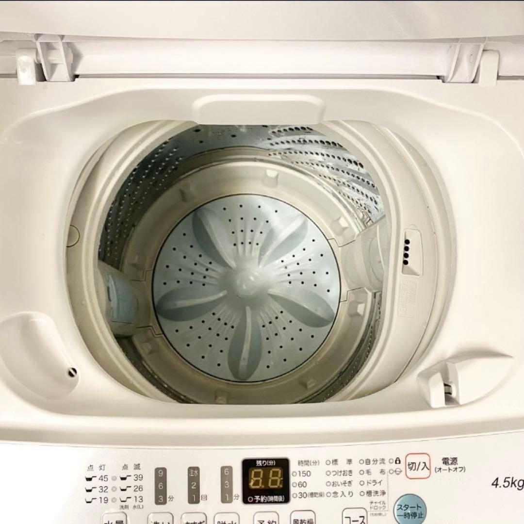 地域限定☆ 分解清掃済みだから中身ほぼ新品+回収サービス無料特典