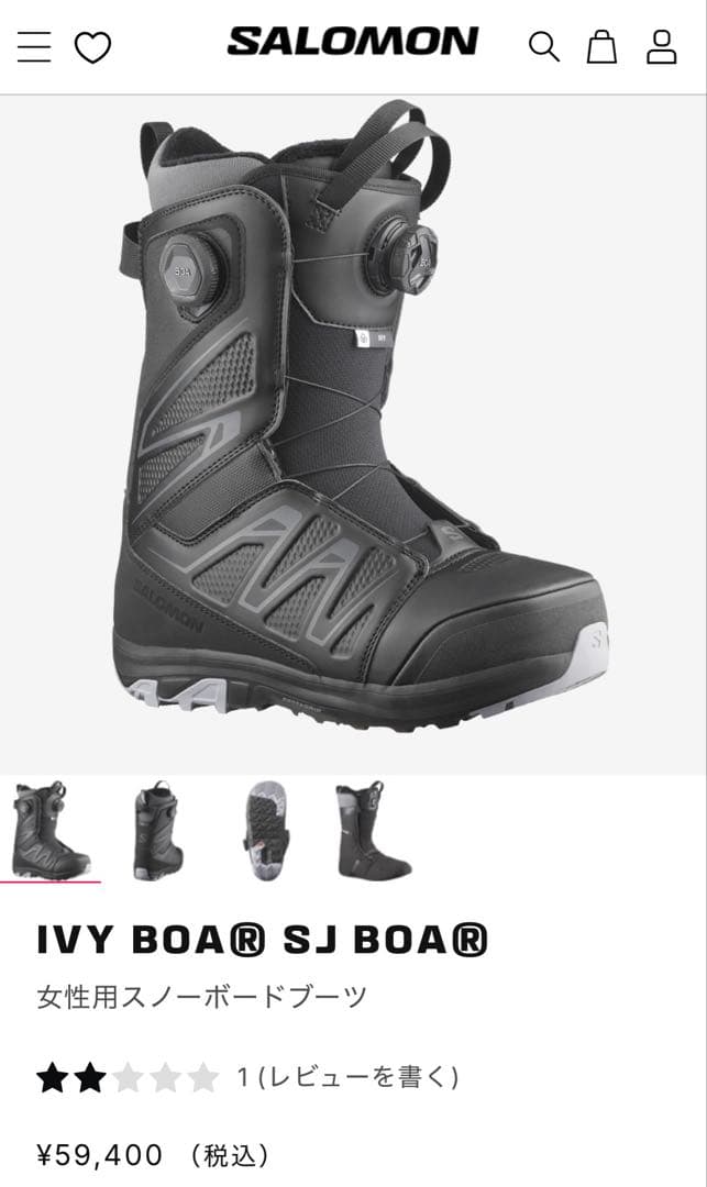 IVY BOA® SJ BOA® SALOMON 女性用スノーボードブーツ
