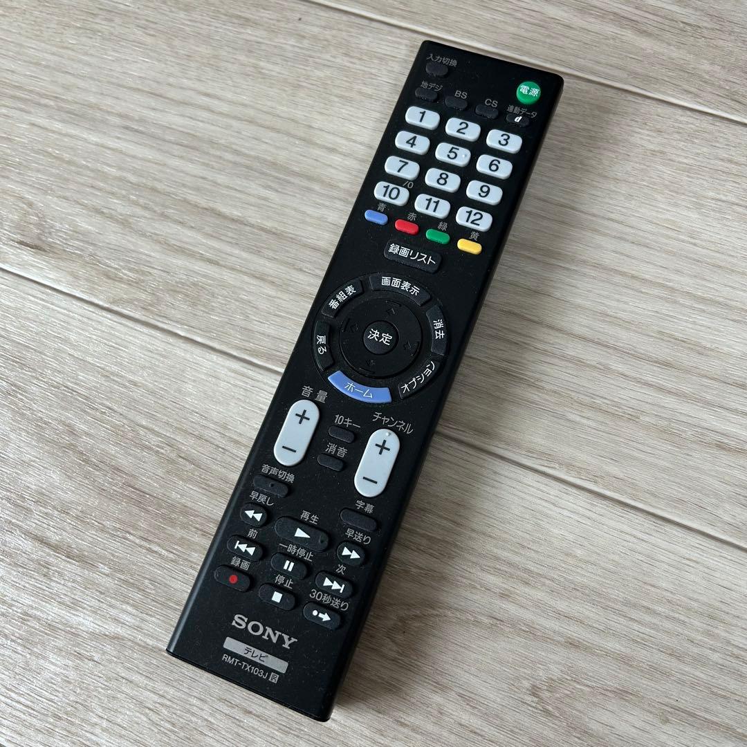 m*u様 SONY製 32型テレビ KJ-32W500C／2016年製