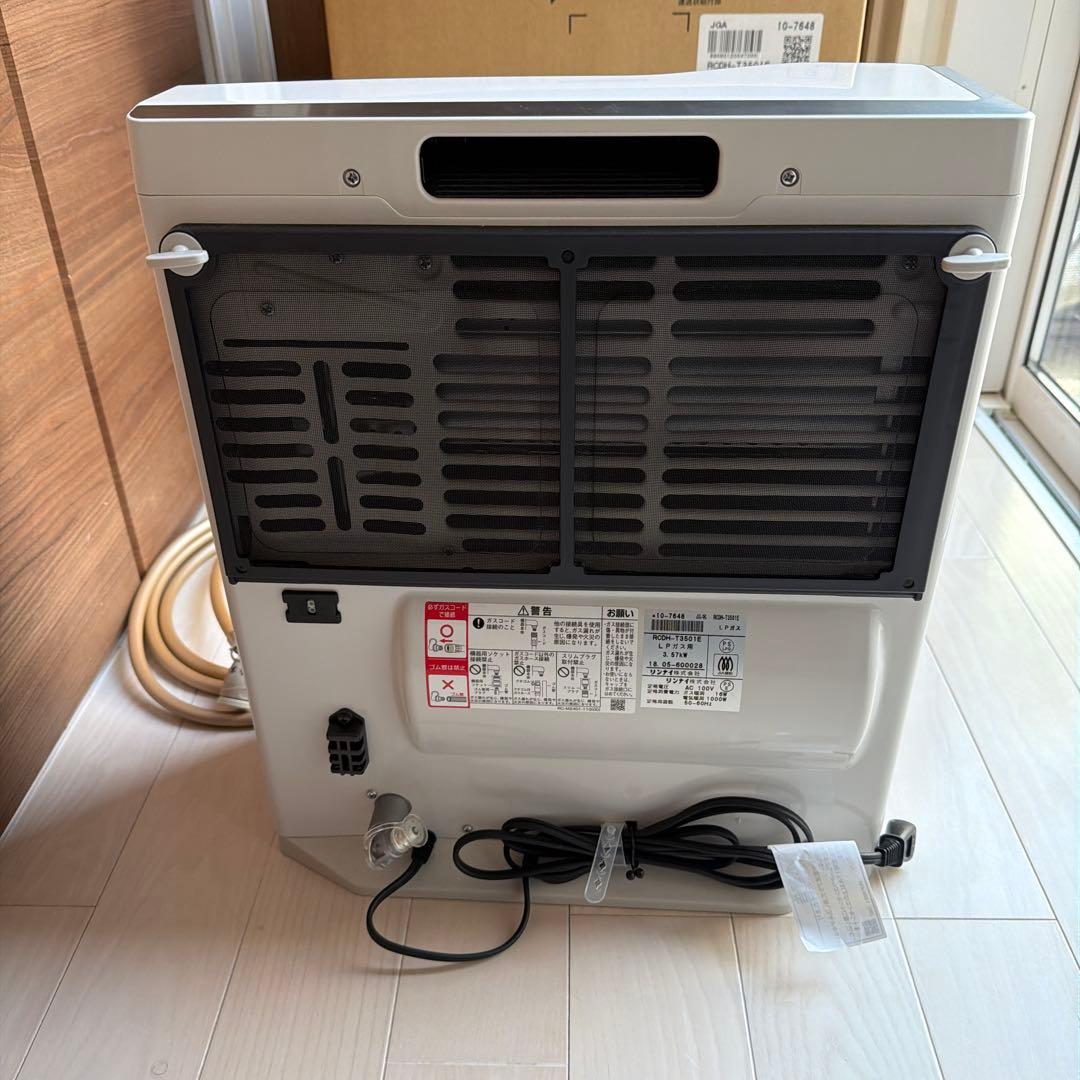 2018年製 Rinnai RCDH-T3501E ガスファンヒーター プロパン