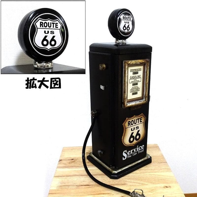 ガスポンプ マルチキャビネット ROUTE66 ラック 棚 インテリア 収納 黒