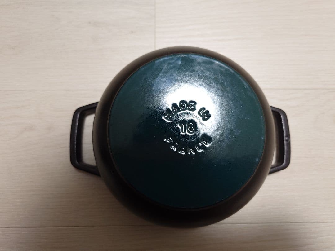 STAUB ストウブ マルミット 18 ブラック