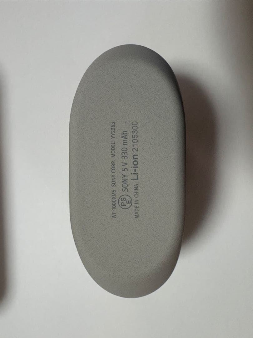 SONY 1000XM5 ワイヤレスイヤホン　プラチナシルバー