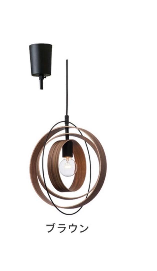 ペンダントライト＋フィラメント電球60W