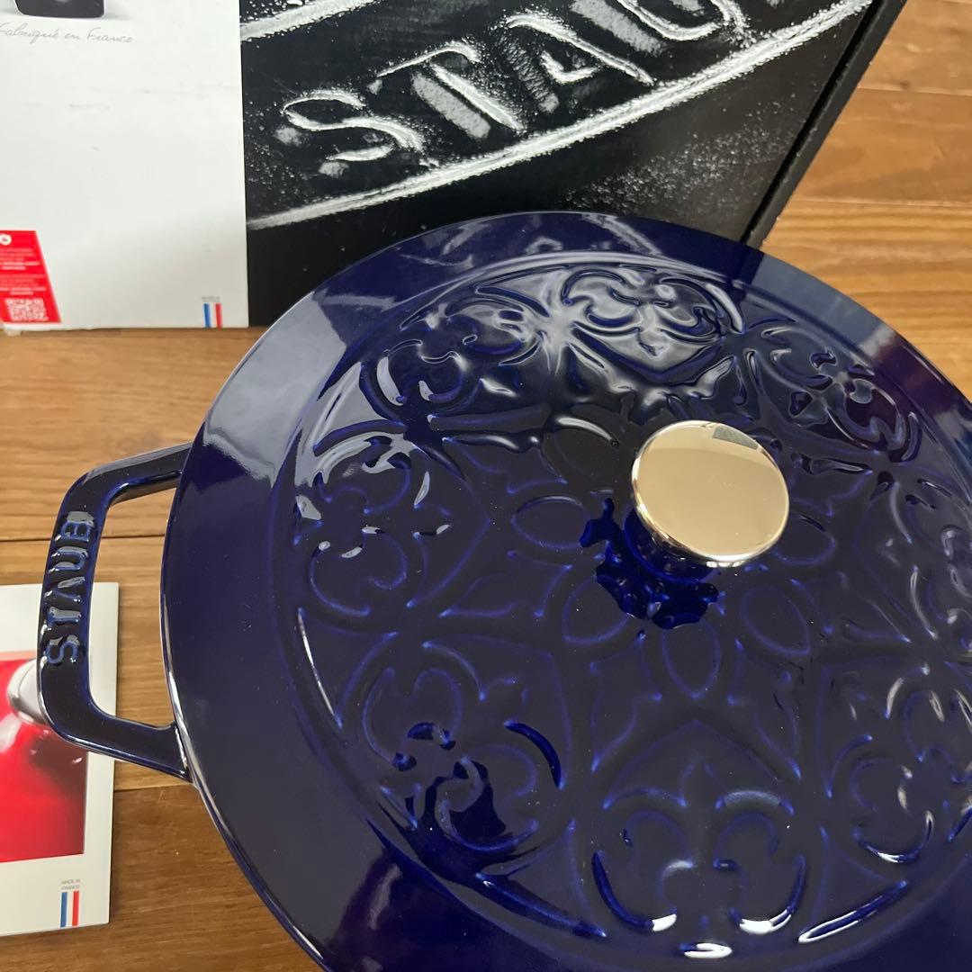 未使用 STAUB フレンチオーブン リリー 24cm グランブルー 両手鍋