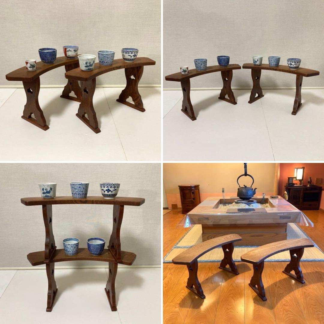 脇息 肘掛け 肘掛け 木製 透かし 2点 和風 家具 インテリア レトロ