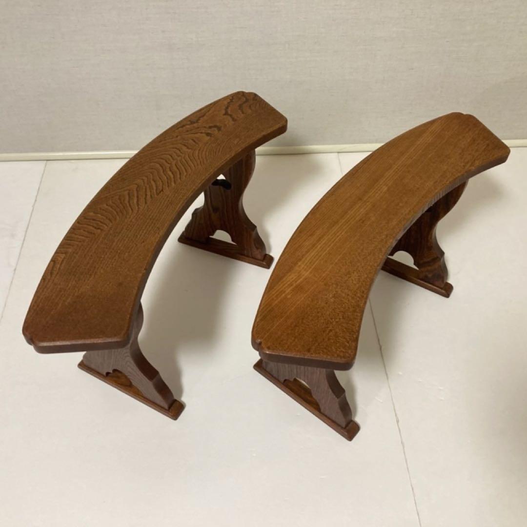 脇息 肘掛け 肘掛け 木製 透かし 2点 和風 家具 インテリア レトロ