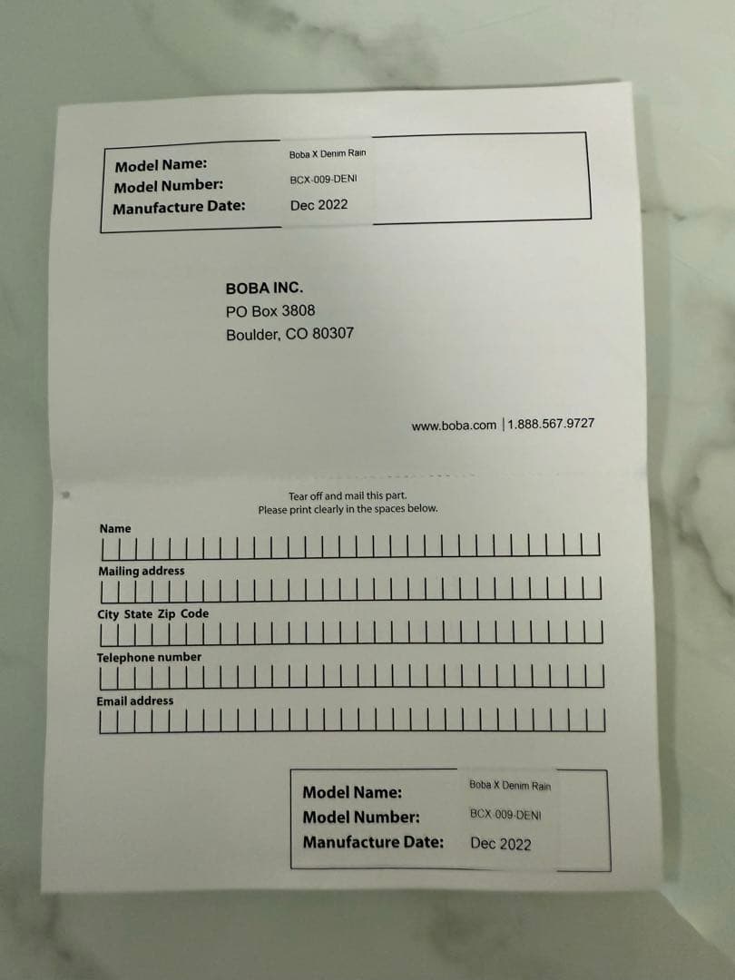 ボバエックス　デニムレイン　未使用　箱無し　抱っこ紐