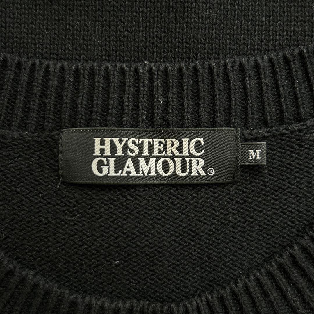 3528M【美品・通年仕様可】ヒステリックグラマー☆ヒスガール コットンニット