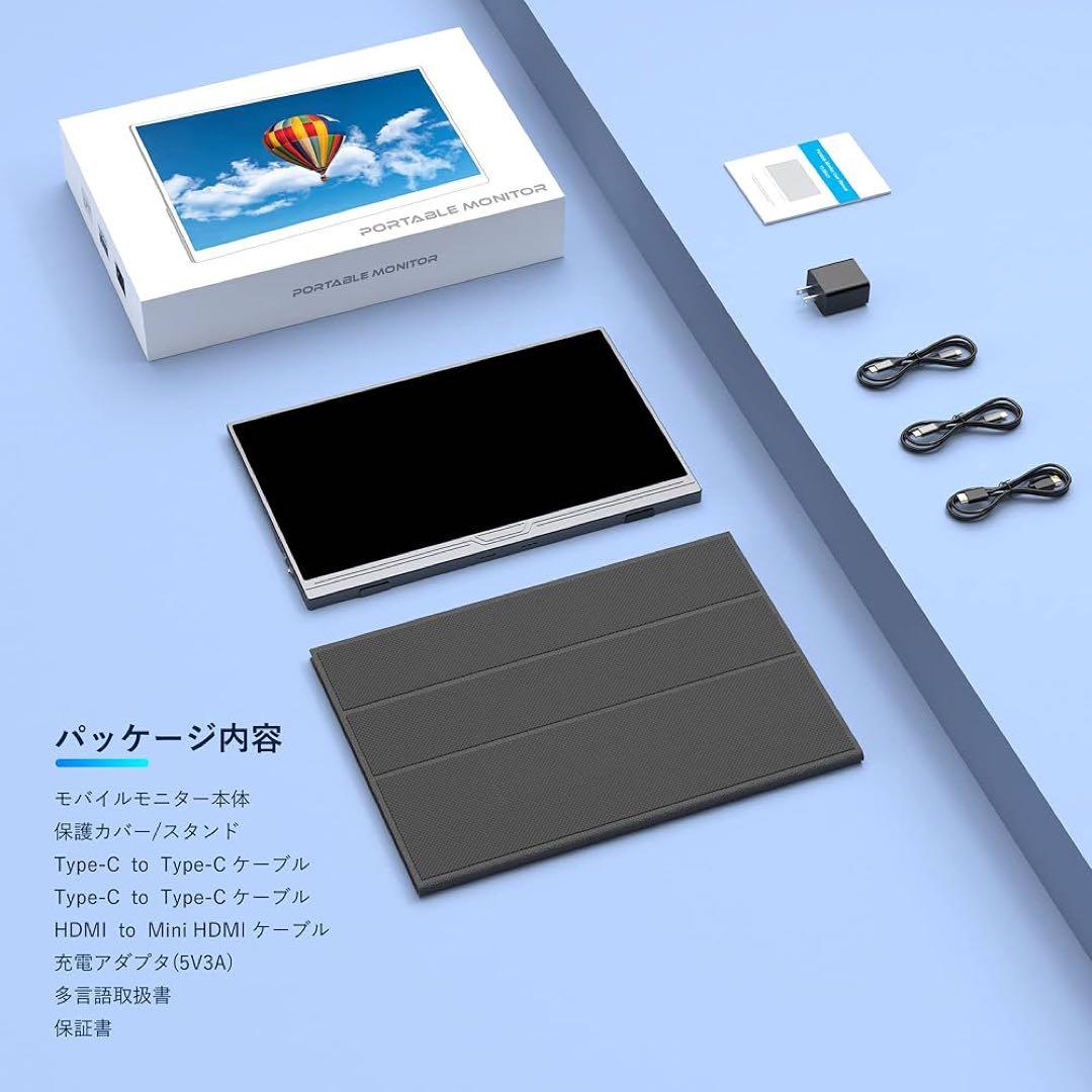 モバイルモニター 15.6インチ モバイルディスプレイ ポータブル　タイプC
