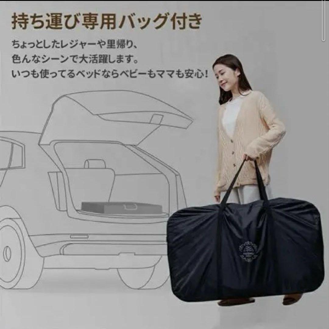 HZDMJ 3WAYベビーベッド 蚊帳・持ち運びバッグ付き