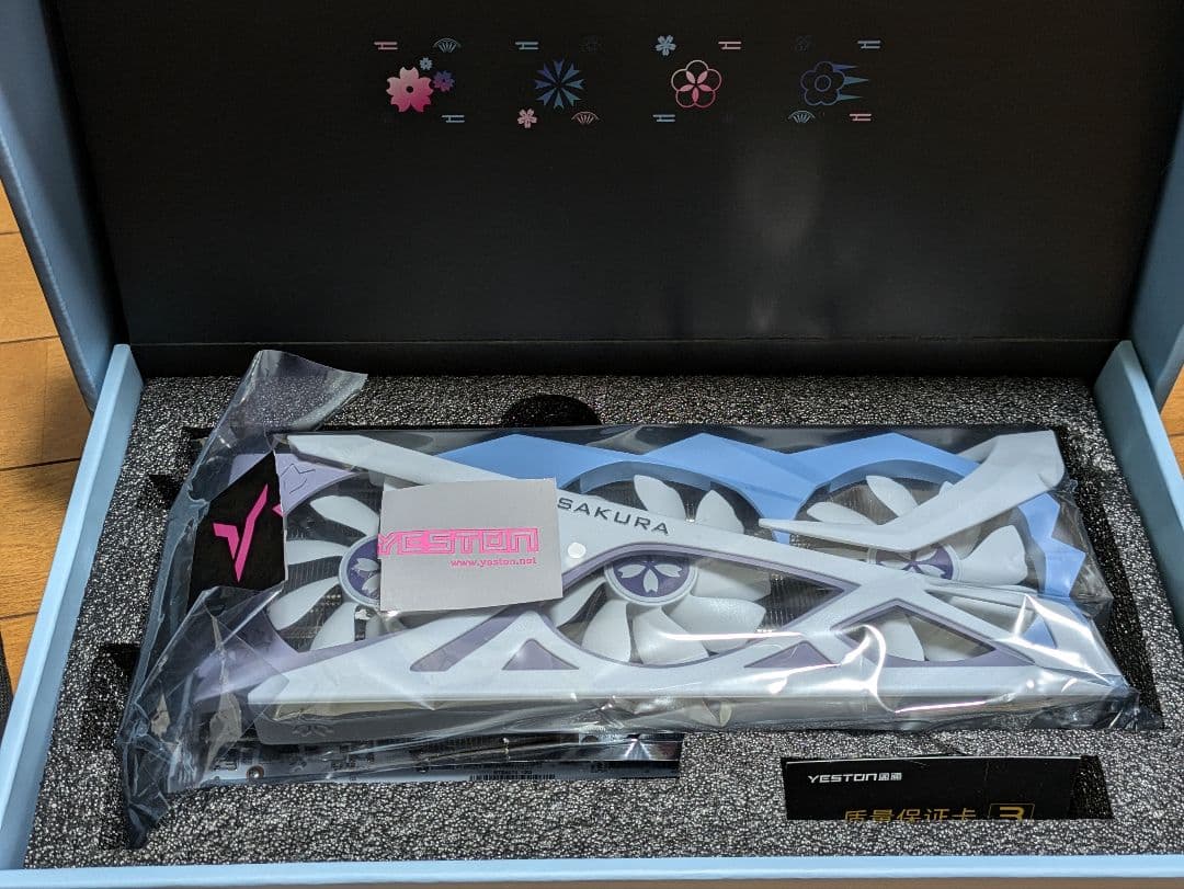 Yeston RTX4070 12GB 桜瞳 花嫁 動作OK