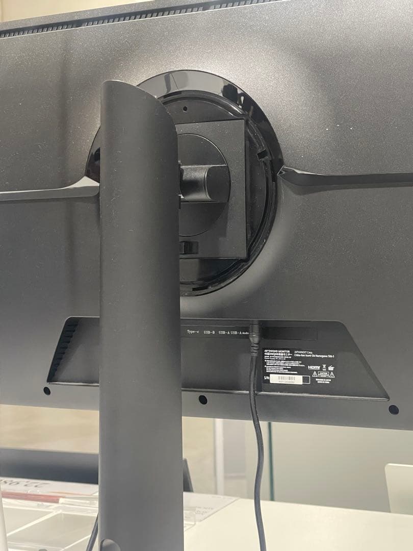 JAPANNEXT 5120x1440JN-IPS49DWQHDR新品