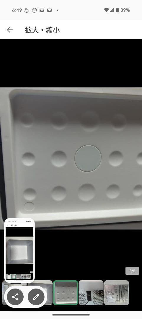 ブランドベルソス(VERSOS) モデル名VS-CB009WH