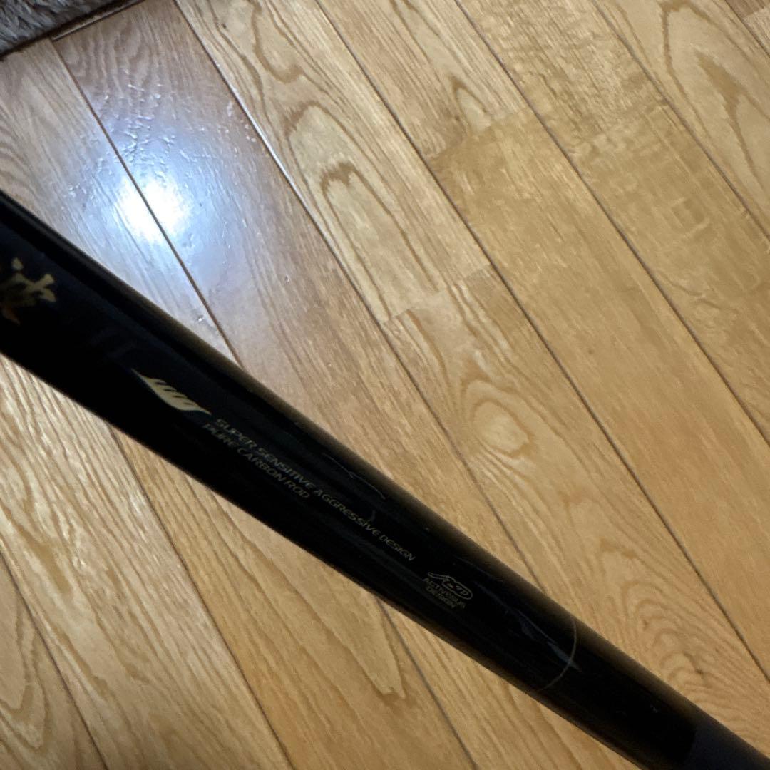 がま　メバル　一波　がま磯　gamakatsu