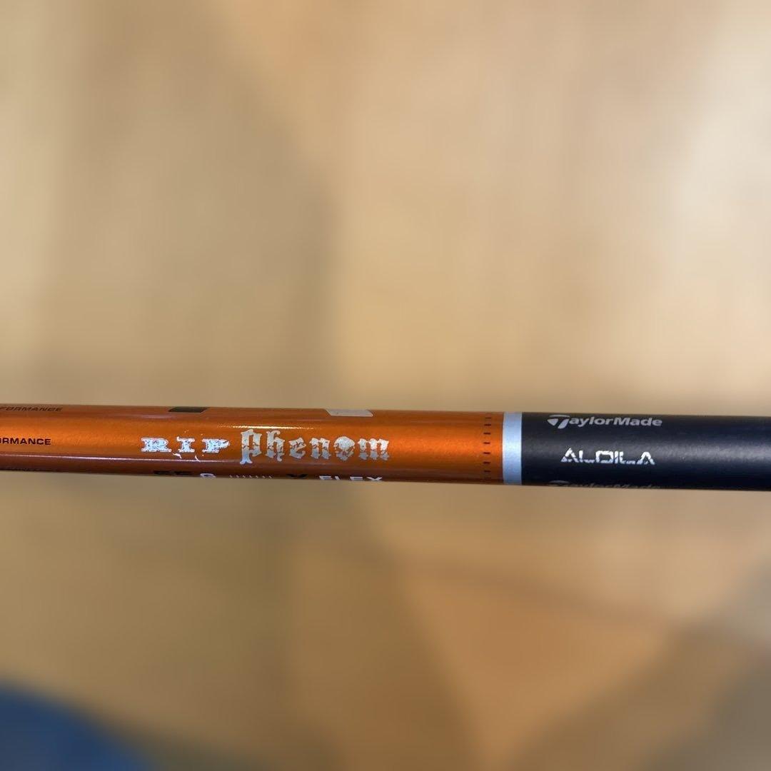 レアスペックTaylorMade R1ドライバー RIP phenom ｘ