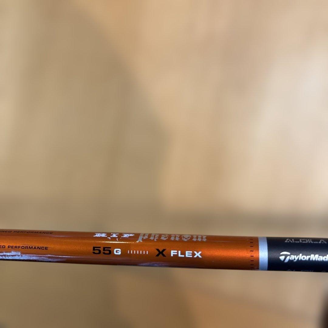 レアスペックTaylorMade R1ドライバー RIP phenom ｘ