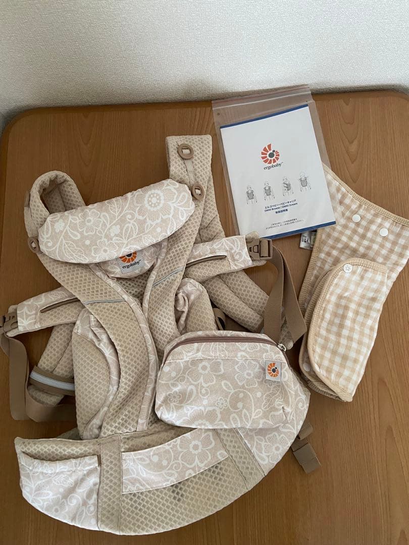 ergobaby 抱っこ紐 花柄 ベージュ