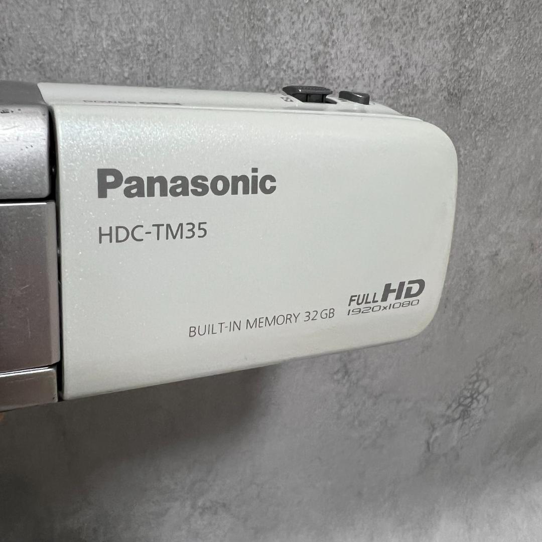 Panasonic ビデオカメラ HDC-TM35 ホワイト