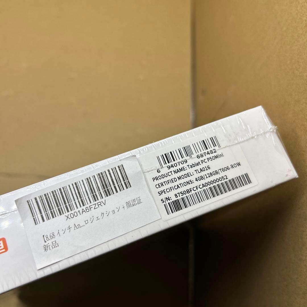 TECLAST P50Mini タブレット　4GB/128GB