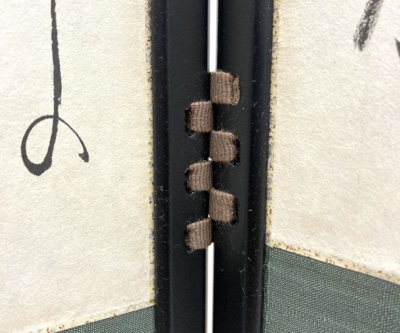 島崎藤村「千曲川旅情のうた」風呂先屏風 両面開き：茶道具