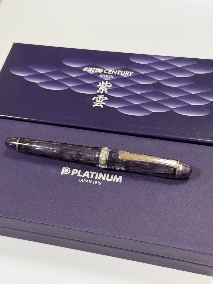 PLATINUM #3776 CENTURY 紫雲 M中字 プラチナ万年筆