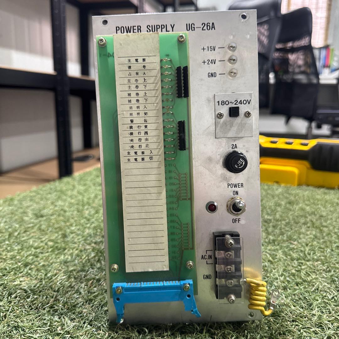電源ユニット POWER SUPPLY UG-26A /Anritsu E2U022093-1
