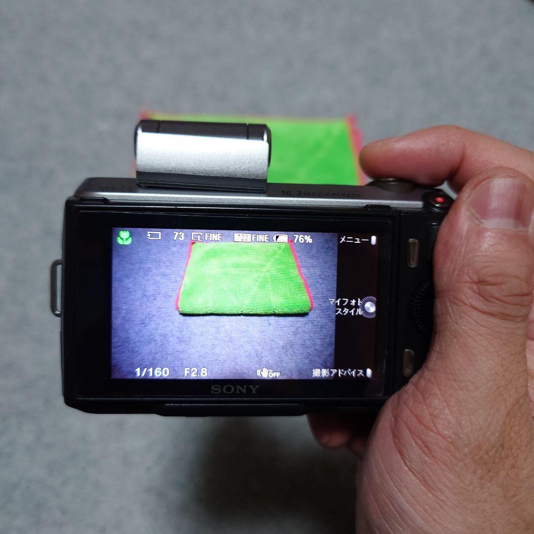 SONY ミラーレス一眼カメラ NEX-C3 レンズ2種セット