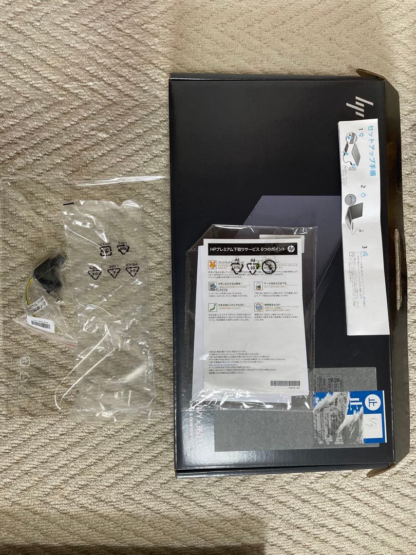 HP ENVY x360 15（Ryzen 7 / 16GB）