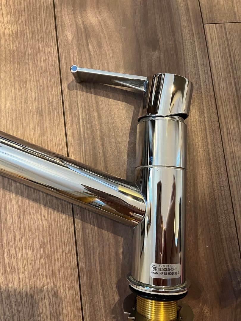 シングル浄水器付ワンホールスプレー混合栓 K87580EJV-13-TY