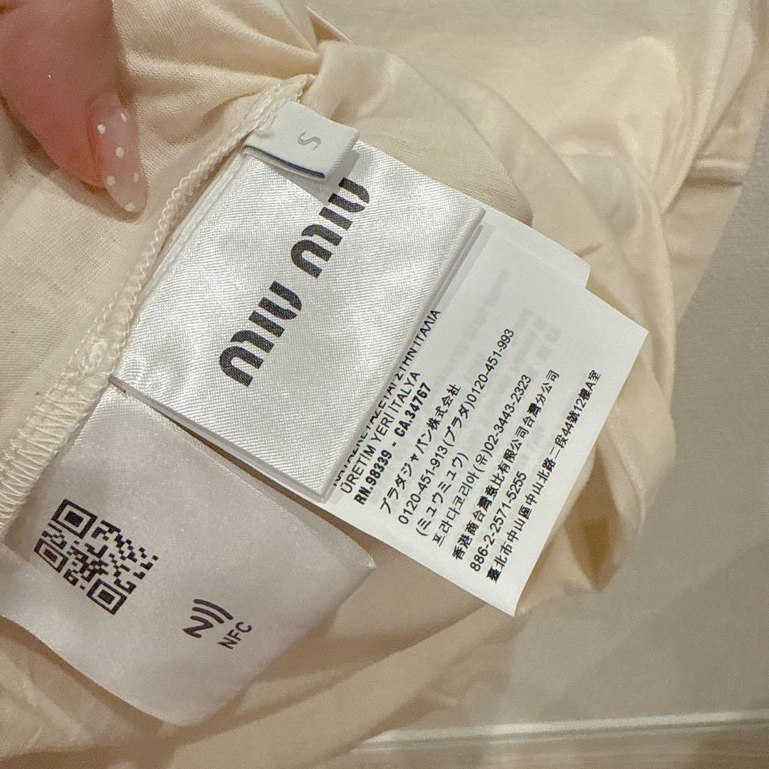 miu miu ロゴ刺繍 長袖Tシャツ クリーム S新品